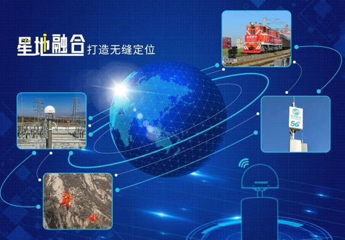 專訪丨廖定海 立足北斗融合技術，開拓市場放眼未來