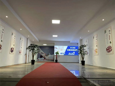 跨界采購記 從安徽黃山到喜運來足浴沙發的商業之旅