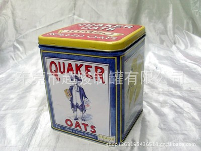 專業(yè)供應(yīng)高品質(zhì)馬口鐵正方罐，禾作語(yǔ)快服務(wù)